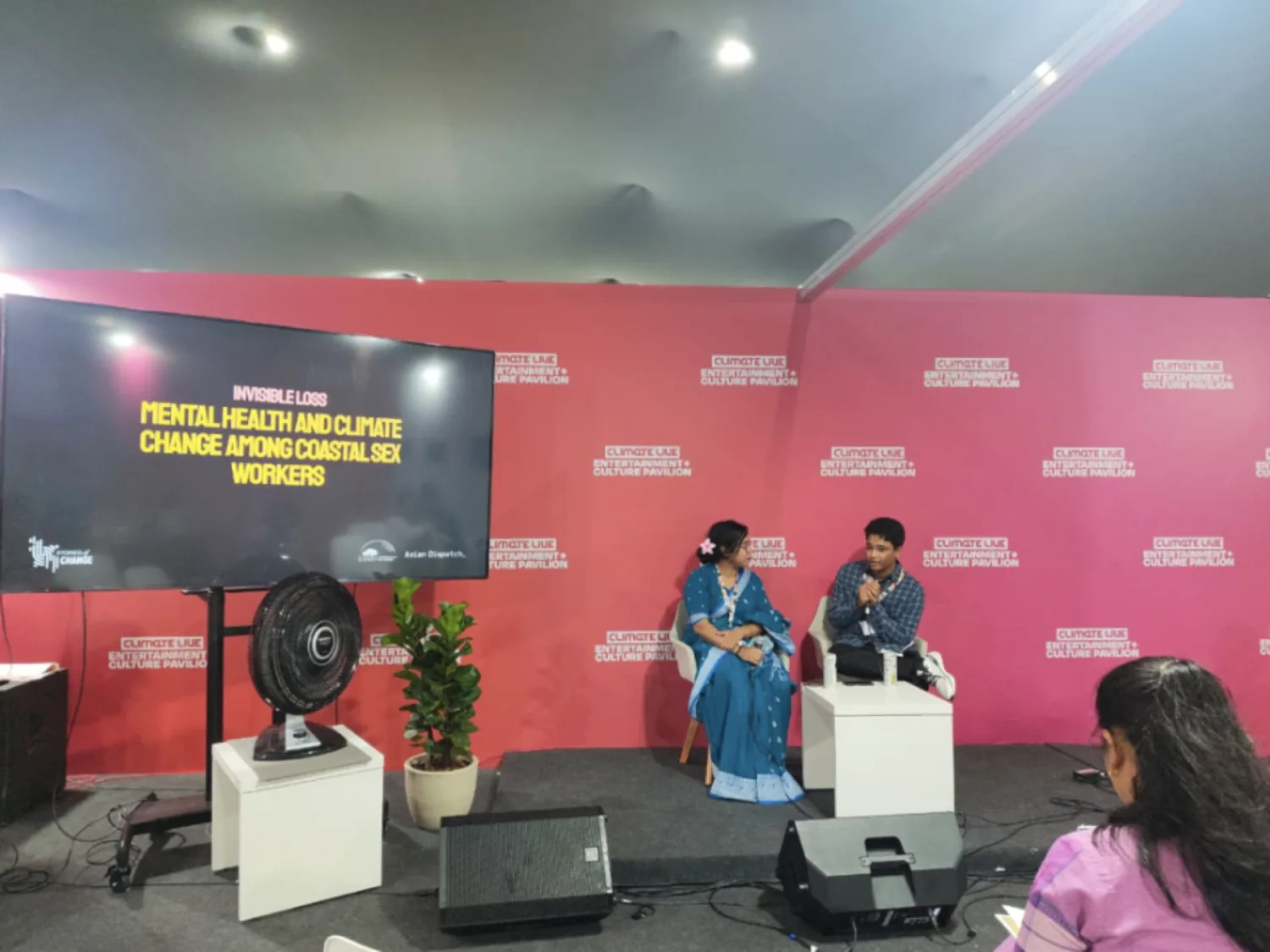 Screening at COP30